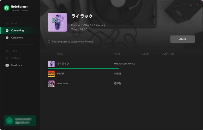 downloading line music