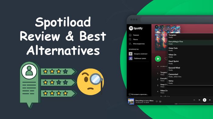 Spotiload Review: Is It Safe and Worth Using in 2026?