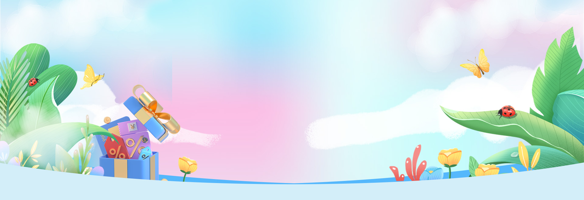banner